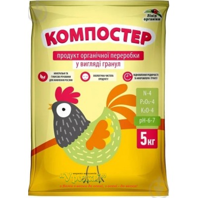 Гранулированное удобрение "Компостер", 5кг